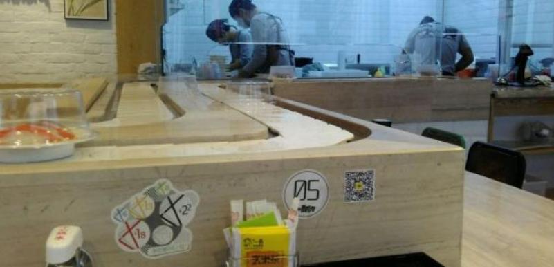 新一番回转寿司